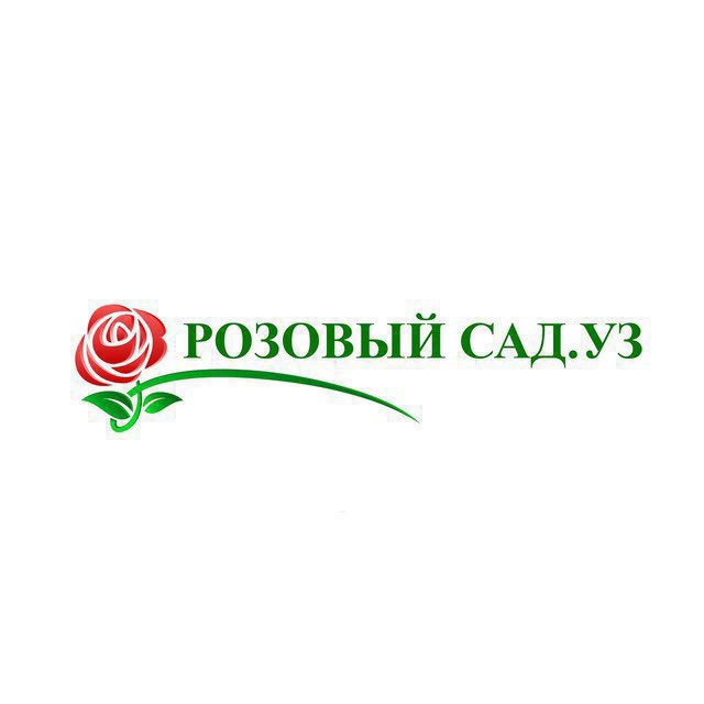 Розовый сад.уз