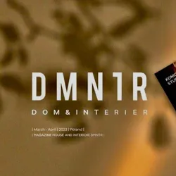 DMNTR | журнал "Дім та інтер'єр" | House and interior | журнал «Дом и интерьер»