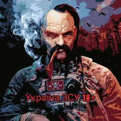 Україна ЗСУ 18✙🇺🇦 war in Ukraine