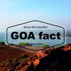Гоа факты