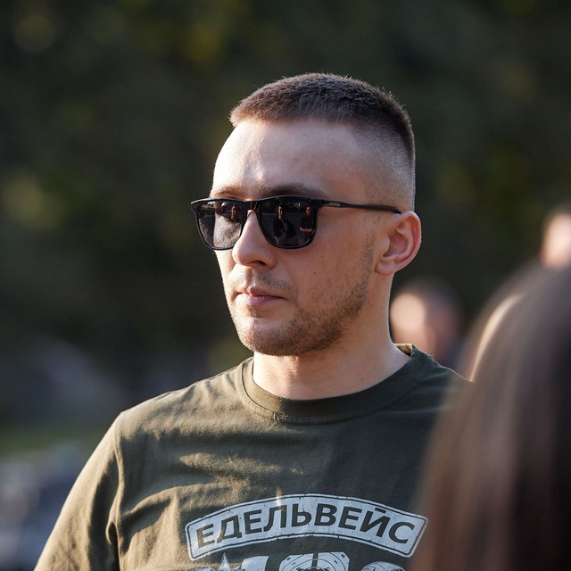 STERNENKO