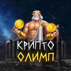 Криптовалюта | Биткоин | Трейдинг