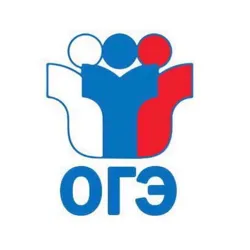 ОГЭ | ЕГЭ 2024 ОТВЕТЫ