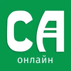 Советская Адыгея | НОВОСТИ