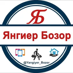 Янгиер Бозор