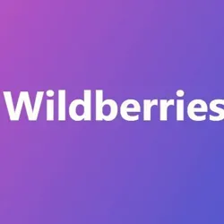 Wildberries поставщики