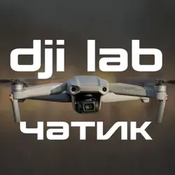DJI Lab