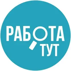 Работа тут! Санкт - Петербург, Питер подрабокта, СПб халтура, Крипта, Crypt, Реклама, Бизнес идеи, Business Saint-P💰