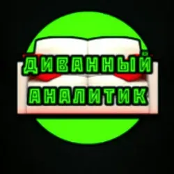 ? Курьёзные новости мира