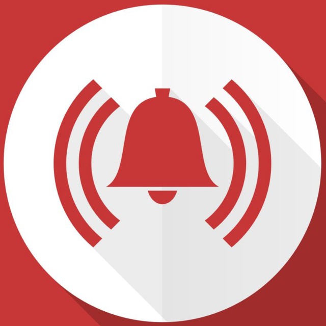 LeakAlarm | Отслеживай утечки