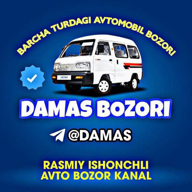 Damas bozor