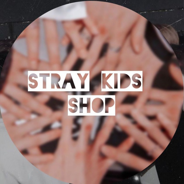 Stray Kids Shop 🛍 🇺🇦