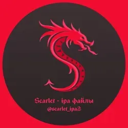 ТикТок Мод / Scarlet - ipa файлы 