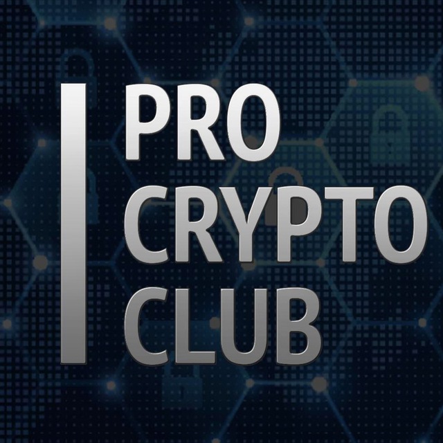 PRO «Crypto»