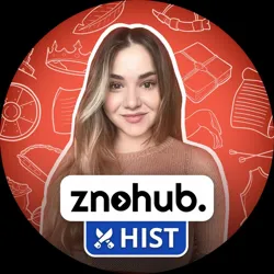 ЯНІНА ⏳ НМТ ІСТОРІЯ