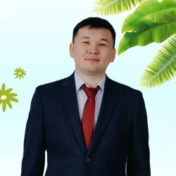 Математика | ЕНТ 2024