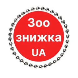 Зоо Знижка UA | Собаки та коти
