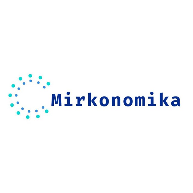 Mirkonomika