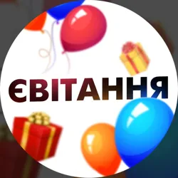 Вітання 🎉 Привітання та листівки