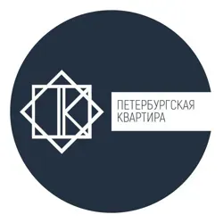 ПЕТЕРБУРГСКАЯ КВАРТИРА