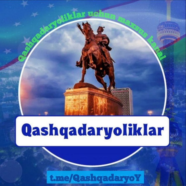 QASHQADARYOLIKLAR | Rasmiy kanal 🇺🇿