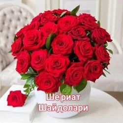 ГЎЗАЛ ШЕ'РЛАР