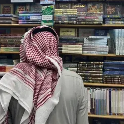 во мраке ночи