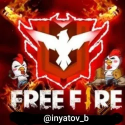 🕊️ПРОДАЖА | ИНЯЬТОВ 🗽