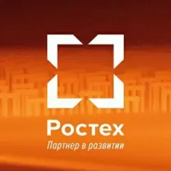 Ростех без пафоса