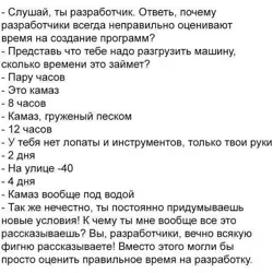 вСё в оДнОм