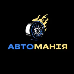 АВТОМАНІЯ від American Express