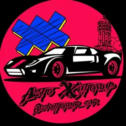 Житомир | Авто | Мото
