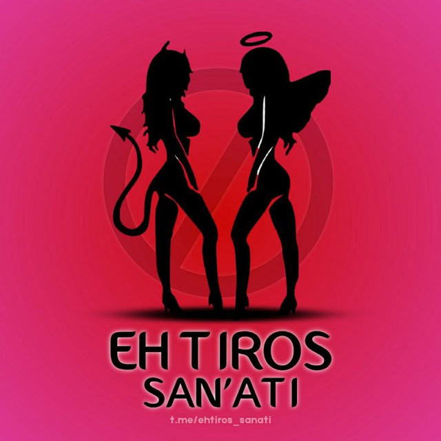 Ehtiros san'ati