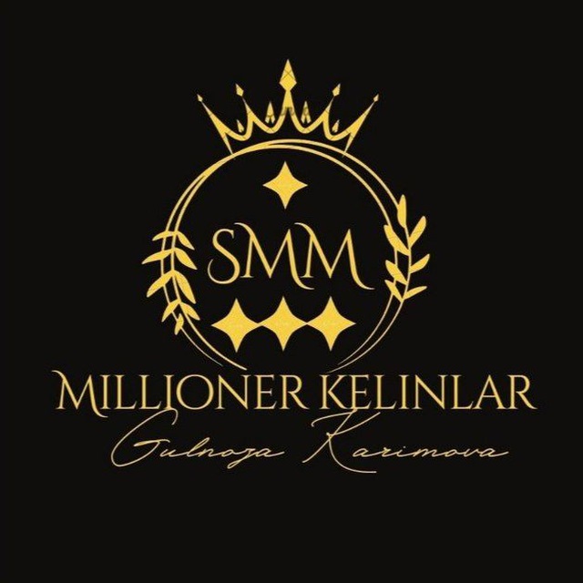 Millioner kelinlar | SMM