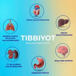 TIBBIYOT 🇺🇿