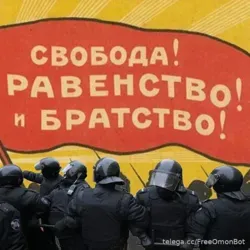 Красный тебе к лицу