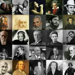 Пять Мудростей