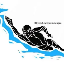 SWIMMING - плавание без границ!