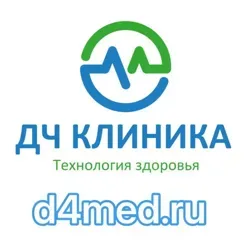 🧪 ВРАЧИ, УЗИ, ЭКГ, Анализы Мира 35 d4med.ru