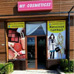 💗My_cosmeticss Rasmiy kanali🌹