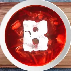 BORSH
