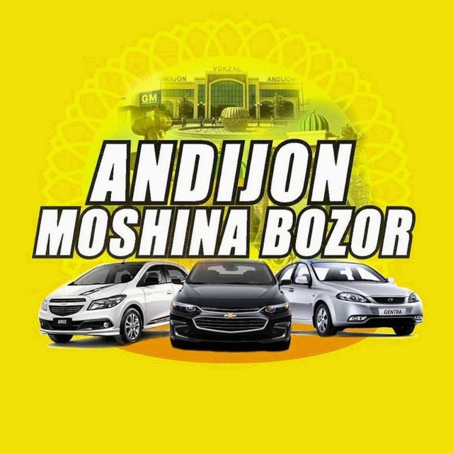 ANDIJON MOSHINA BOZORI