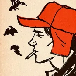 жертва талого льда