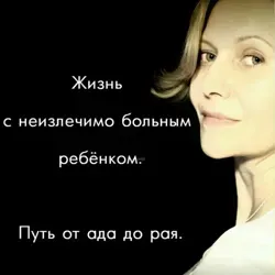 Woman_Robot
