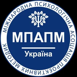 🔵Психологія з МПАПМ🔵