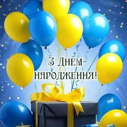 СКАРБНИЧКА ЛИСТІВОК 🎁