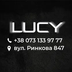 LUCY - Жіночий одяг - 7км - Дропшиппінг