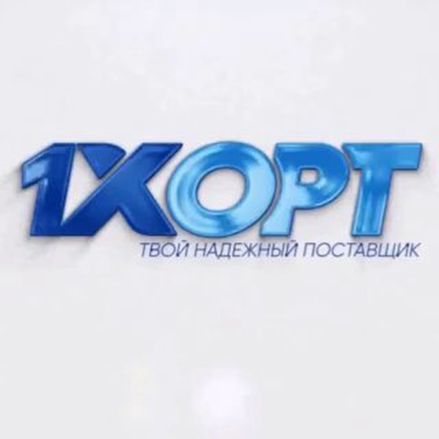 1xOPT