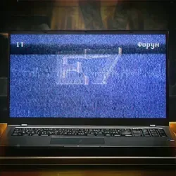 E7 | IT