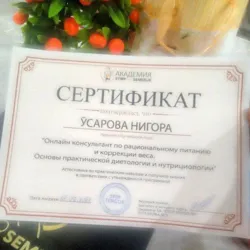DIETOLOG O'SAROVA NIGORA RASMIY KANALI